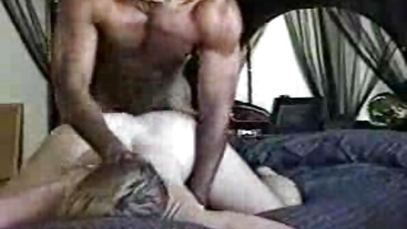 Ryan Load Up Bailey Skye Muffin